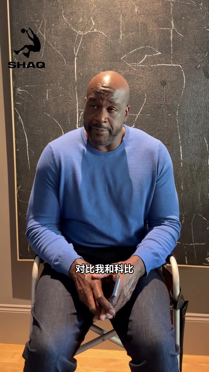 雷火电竞登录入口-科比和韦德最大不同在哪？奥胖：没啥不同 都能帮我拿冠军